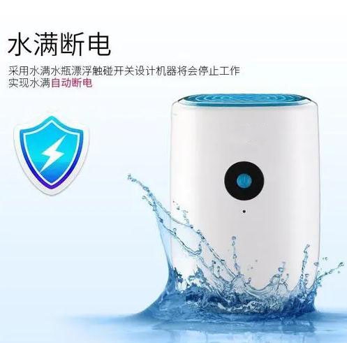 今年高考遇上端午節(jié)，是喜是悲，如何防止潮濕侵?jǐn)_？