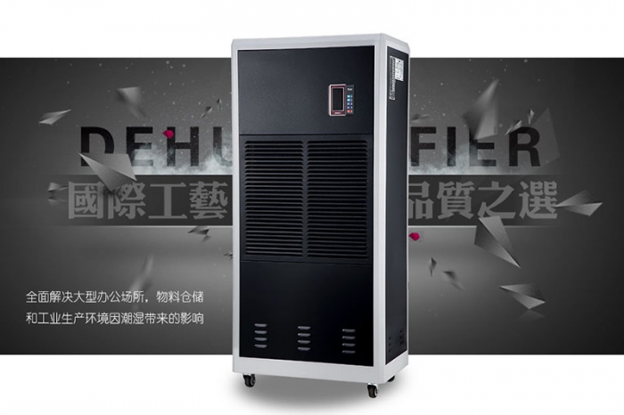 南方濕冷，冬季如何防潮？