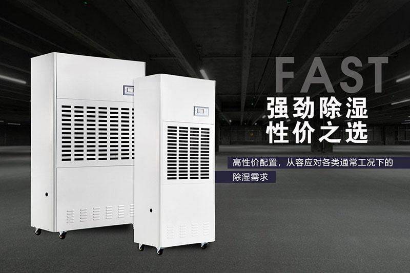 加濕機如何使用才是安全的