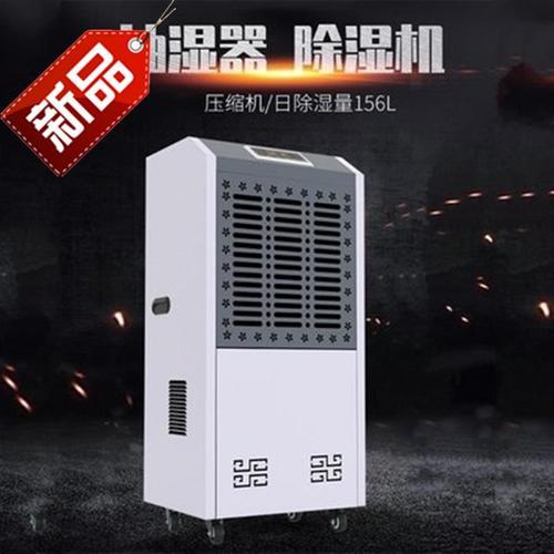 工業冷氣機在什么條件下可以達到更好的降溫目的？