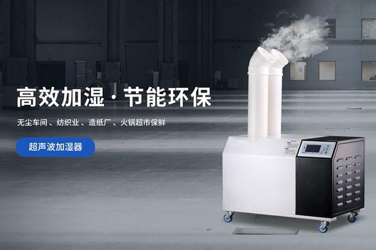 加濕器如何保養和正確使用？