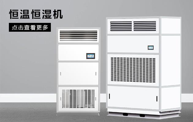 別問除濕機什么價格，只有用過后才會知道怎么樣？