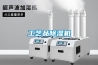 除濕機(jī)保養(yǎng)全攻略，除濕原理，什么品牌最好，怎么選購