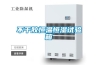 中央供料系統管路布局有哪些要求？有什么需要注意的？