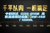 如何處理發霉的地毯