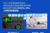 厭氧細(xì)菌恒溫培養(yǎng)室LAI-3T-N厭氧培養(yǎng)箱 返回列表頁(yè)