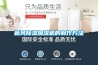 什么家用除濕機好(什么品牌家用除濕機)