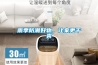 掛面車間用除濕機哪個品牌好 返回列表頁