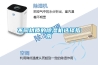 噴霧消毒機(jī)讓非洲豬瘟走開