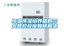 耳屎潮濕到底是怎么回事？