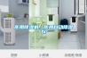 醫用除濕機，醫用自動除濕儀