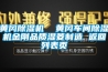恒溫恒濕試驗箱中的風速計的工作原理