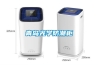 工業除濕機市場價格是多少