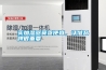 買加濕器莫貪便宜，認準品牌很重要