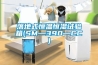 恒溫恒濕空調有哪些作用 恒溫恒濕空調作用詳解【詳解】