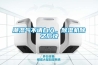 可程式恒溫恒濕試驗(yàn)箱操作流程及其操作注意事項(xiàng)