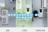 面包醒發房如何加濕？醒發房專用加濕器