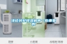 如何管理恒溫恒濕倉庫的溫濕度？