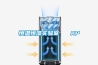 除濕機為什么要加裝防爆裝置