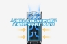 工業加濕機，工廠加濕防靜電用加濕機
