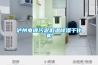 LDWS-70／40恒溫恒濕養(yǎng)護儀_養(yǎng)護室自動控制儀
