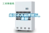 GB_T 40397-2021 戶式新風(fēng)除濕機(高清-最新）