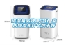 家用除濕機(jī)如何選擇：這個(gè)價(jià)位的除濕機(jī)性價(jià)比最高