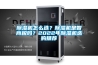 除濕機怎么選？除濕機是智商稅嗎？2022年除濕機選購推薦