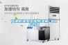 中山電子元件防潮箱廠家(認(rèn)準(zhǔn)！2022已更新)