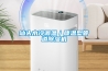 汕頭水冷調溫／降溫型管道除濕機