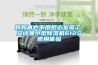 媽媽再也不用擔心發霉了，安詩曼小型除濕機612S使用體驗