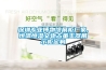 家庭除濕機(jī)如何清洗更干凈 家庭除濕機(jī)怎么清洗更干凈
