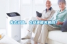 失去誠信，企業還能發展嗎？