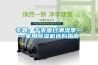 室內(nèi)游泳池為什么要配置除濕機(jī)？