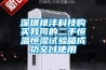 大型工廠車間如何降低濕度？大型工廠車間空氣除濕機