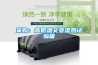工業廠房除濕機