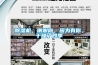 除濕機，謝謝你，因為有你，干燥了四季