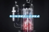 十款值得買的家用除濕機排行榜（小型家用除濕機推薦）