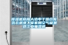 除濕機商用大功率干燥倉庫洗衣房地下室家用空氣吸潮器工業抽濕機