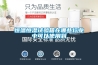 內(nèi)蒙古專業(yè)恒溫恒濕空調(diào)機(jī)組定制-連云港專業(yè)十萬級(jí)組合式空調(diào)箱價(jià)格(2022已更新)