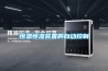 TEKNOS曼迪防霉內墻漆評測：防潮防霉更健康