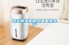恒溫恒濕機供應商-贛州恒溫恒濕機-至力科技(查看)