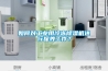 如何對工業用冷凍除濕機進行保養工作？