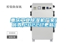 重慶工業除濕機廠家(優秀,2022已更新)