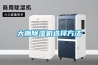 物聯網時代，印刷包裝需要注意什么