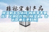 除濕機怎么選擇(梅雨季不要慌！實測8款熱門除濕機，告訴你哪款更好用)