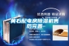 無錫車間倉庫地下室除濕機(jī) 可移動(dòng)抽濕機(jī)