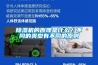 殺菌除濕機好不好（殺菌除濕機哪些款好用）