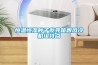 酒店除濕機