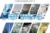 西城區地下室除濕機，工業抽濕機  除濕器廠家 價格